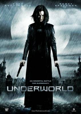 Другой мир: Underworld