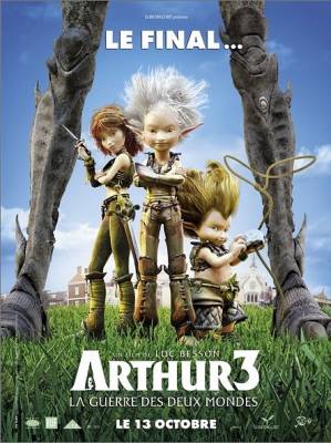 Артур и война двух миров (Arthur et la guerre des deux mondes)